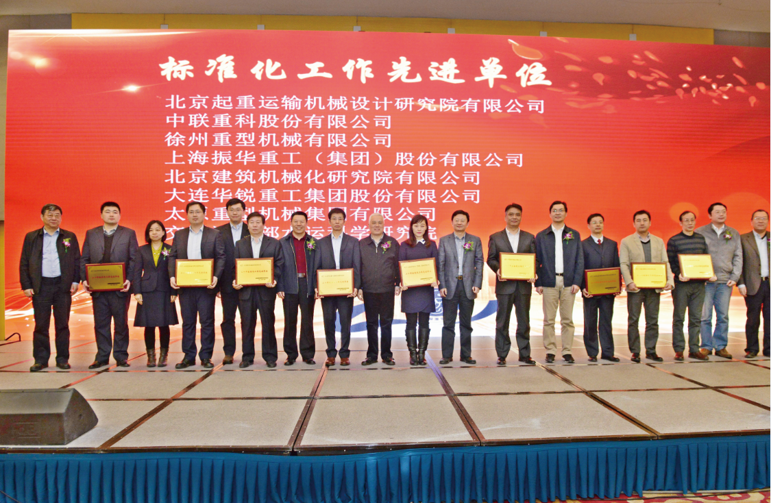 今年会·jnh(中国区)官方网站