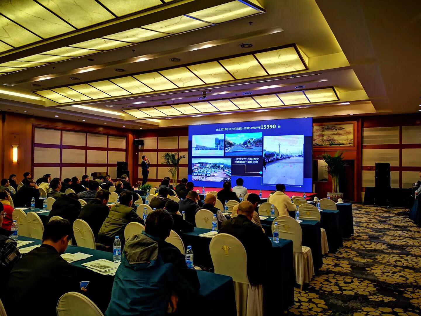 今年会·jnh(中国区)官方网站