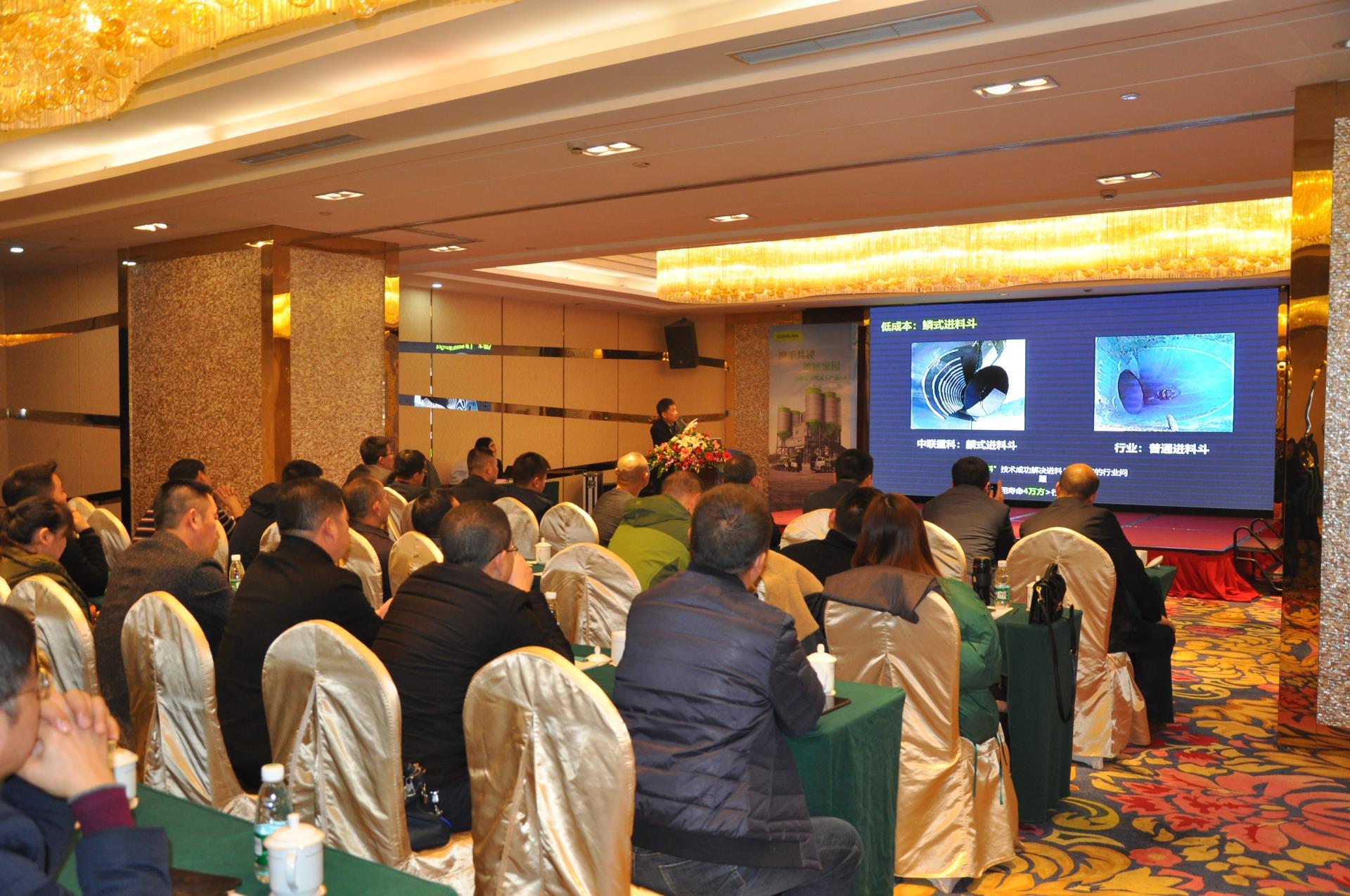 今年会·jnh(中国区)官方网站