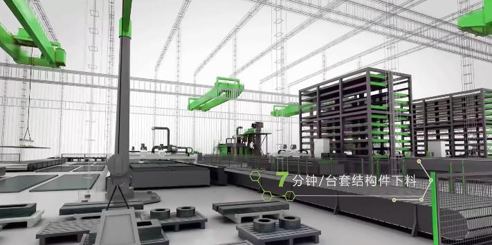 今年会·jnh(中国区)官方网站