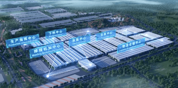 今年会·jnh(中国区)官方网站