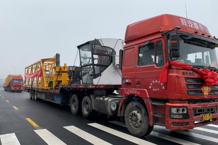 今年会·jnh(中国区)官方网站