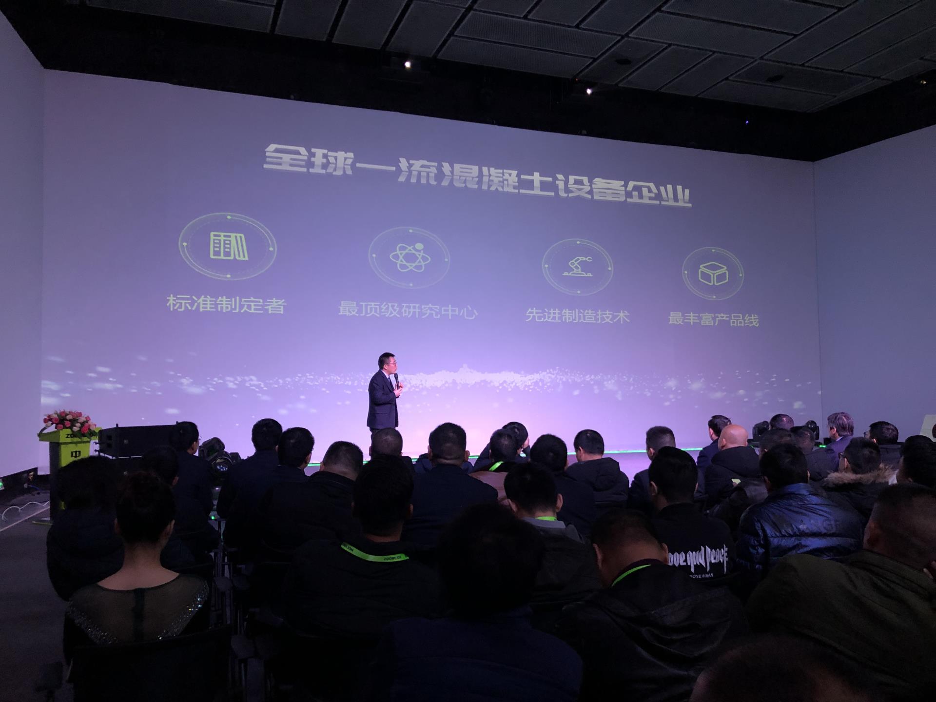 今年会·jnh(中国区)官方网站