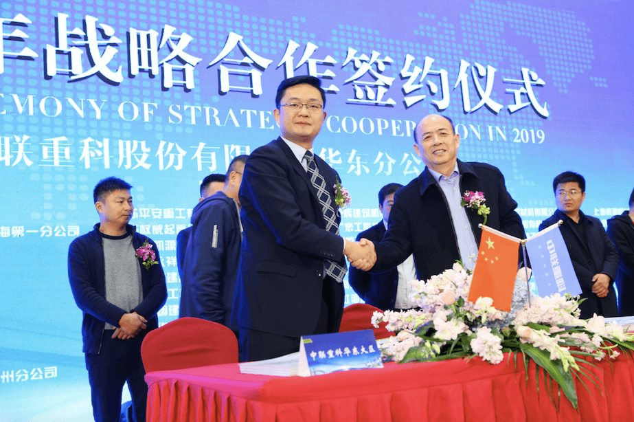 今年会·jnh(中国区)官方网站