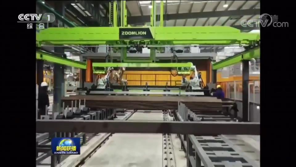 今年会·jnh(中国区)官方网站