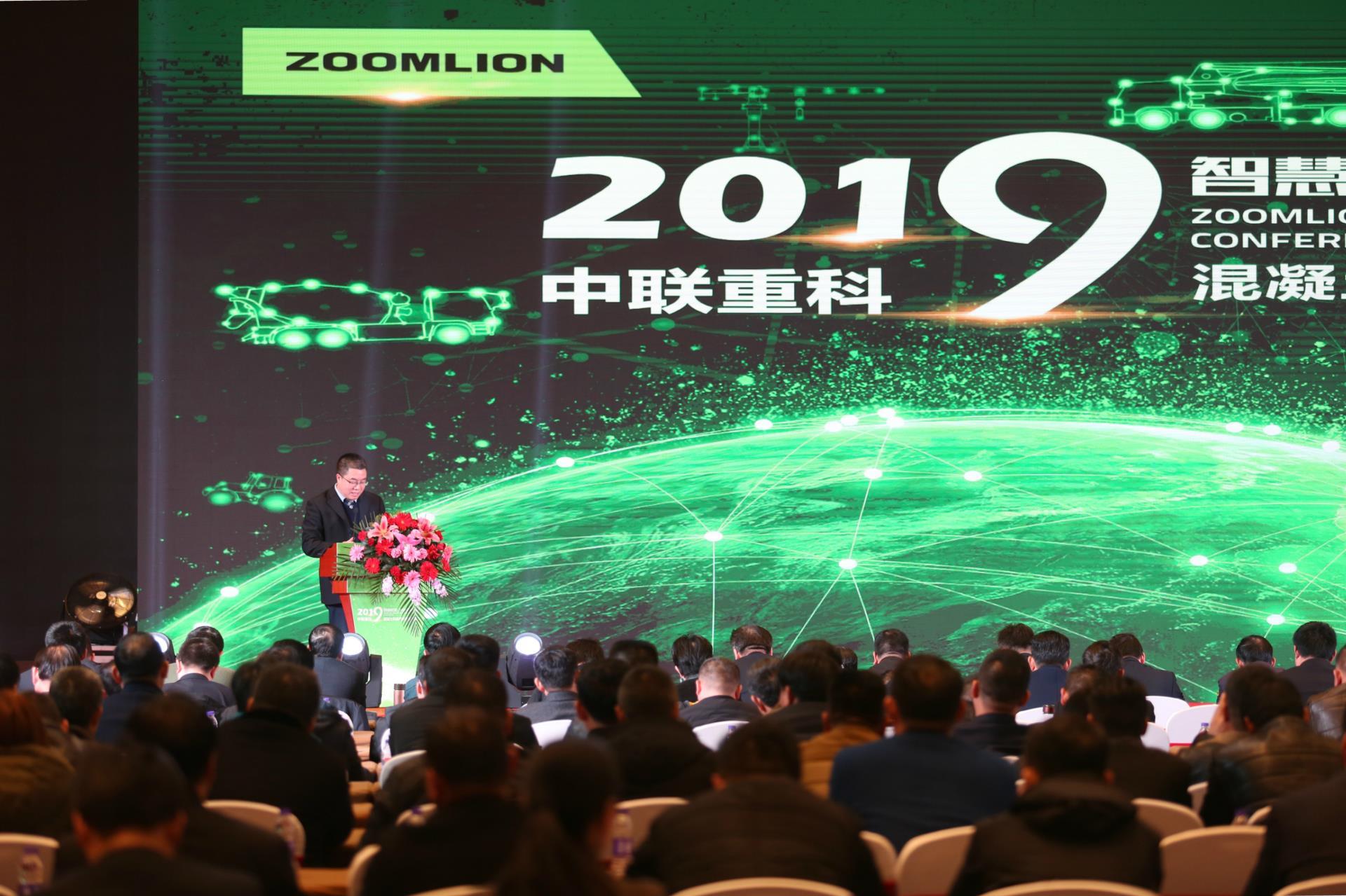 今年会·jnh(中国区)官方网站