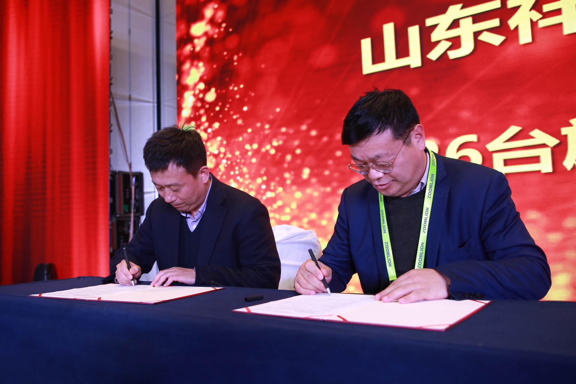 今年会·jnh(中国区)官方网站