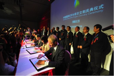 今年会·jnh(中国区)官方网站