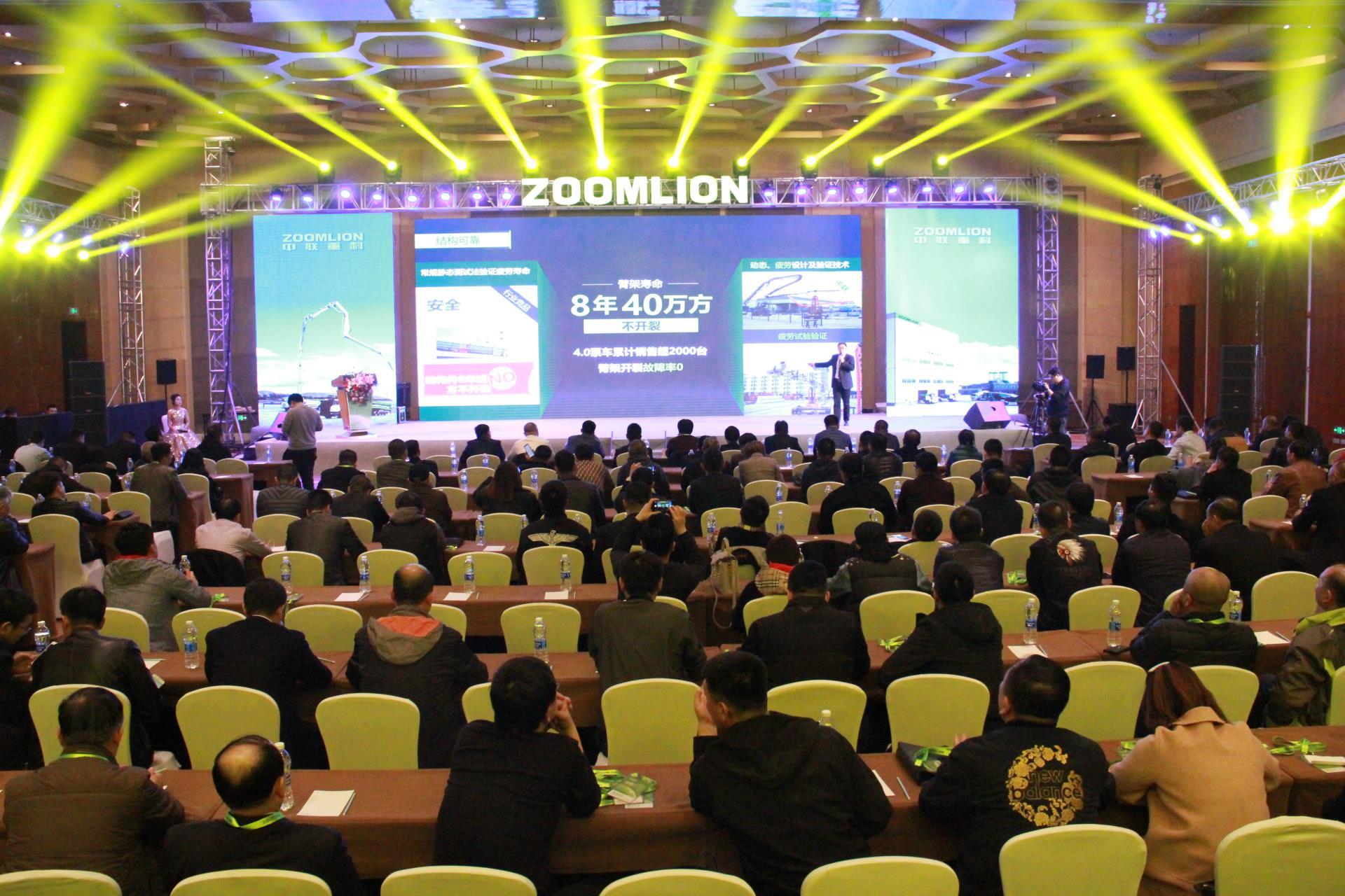 今年会·jnh(中国区)官方网站