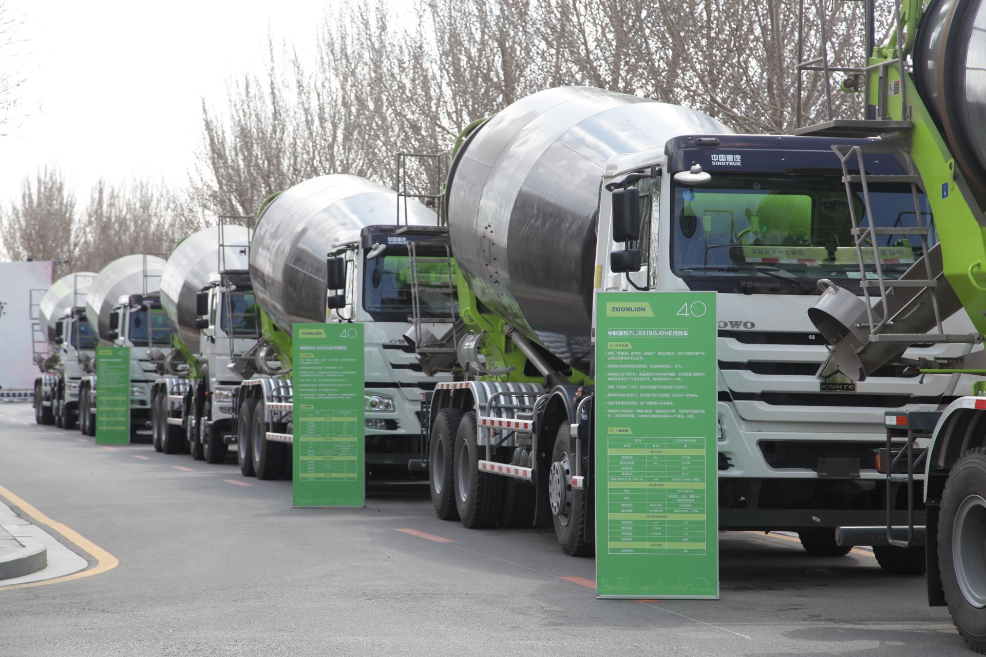 今年会·jnh(中国区)官方网站