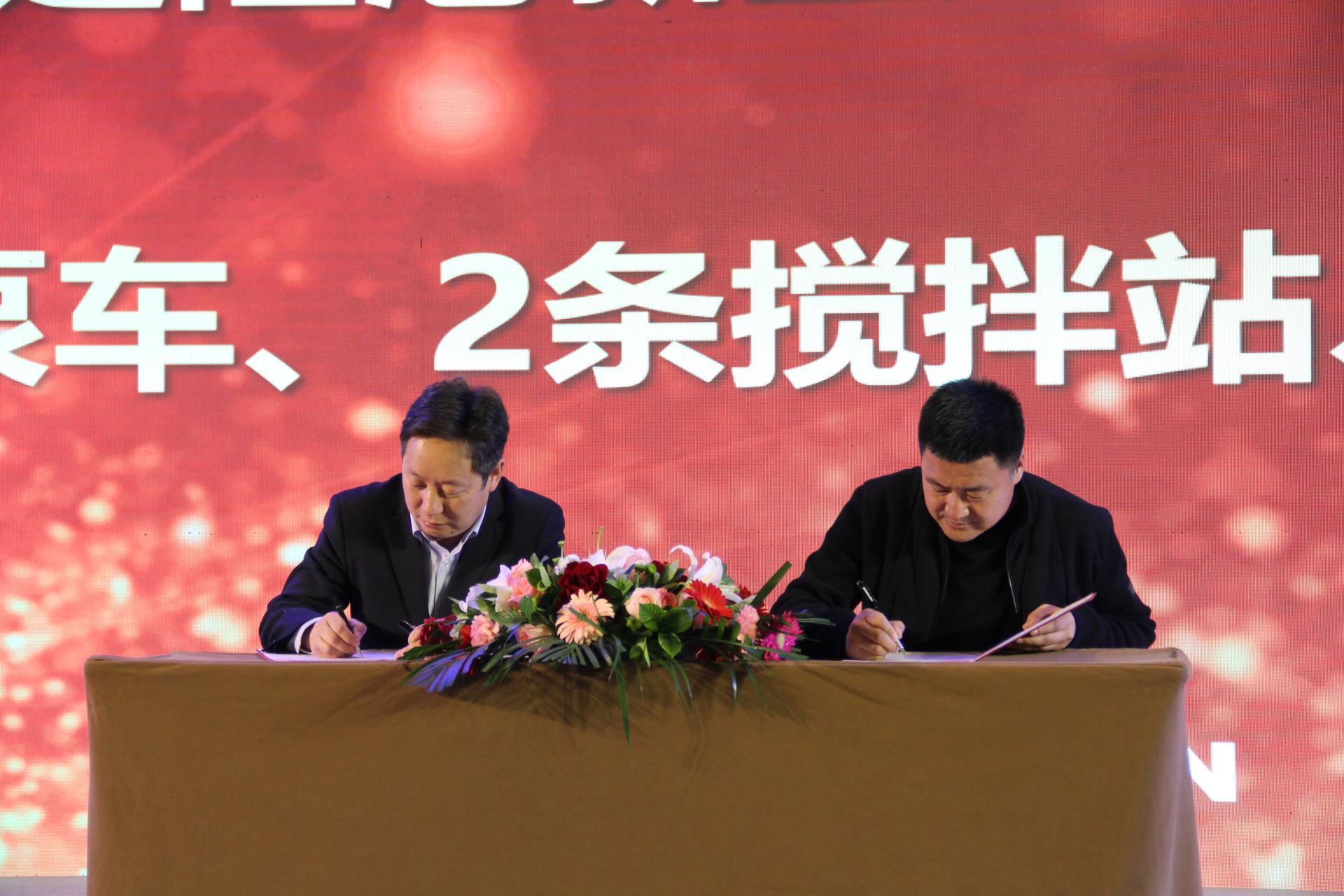 今年会·jnh(中国区)官方网站