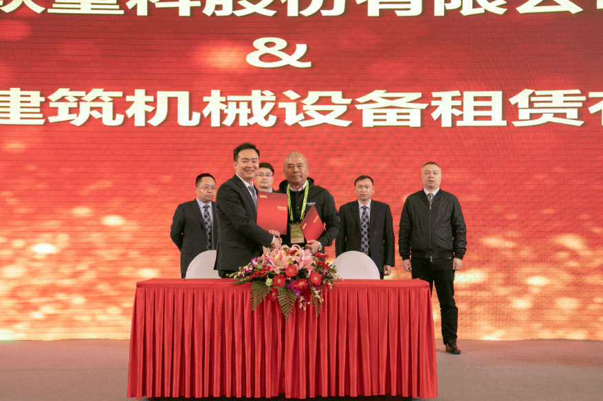 今年会·jnh(中国区)官方网站