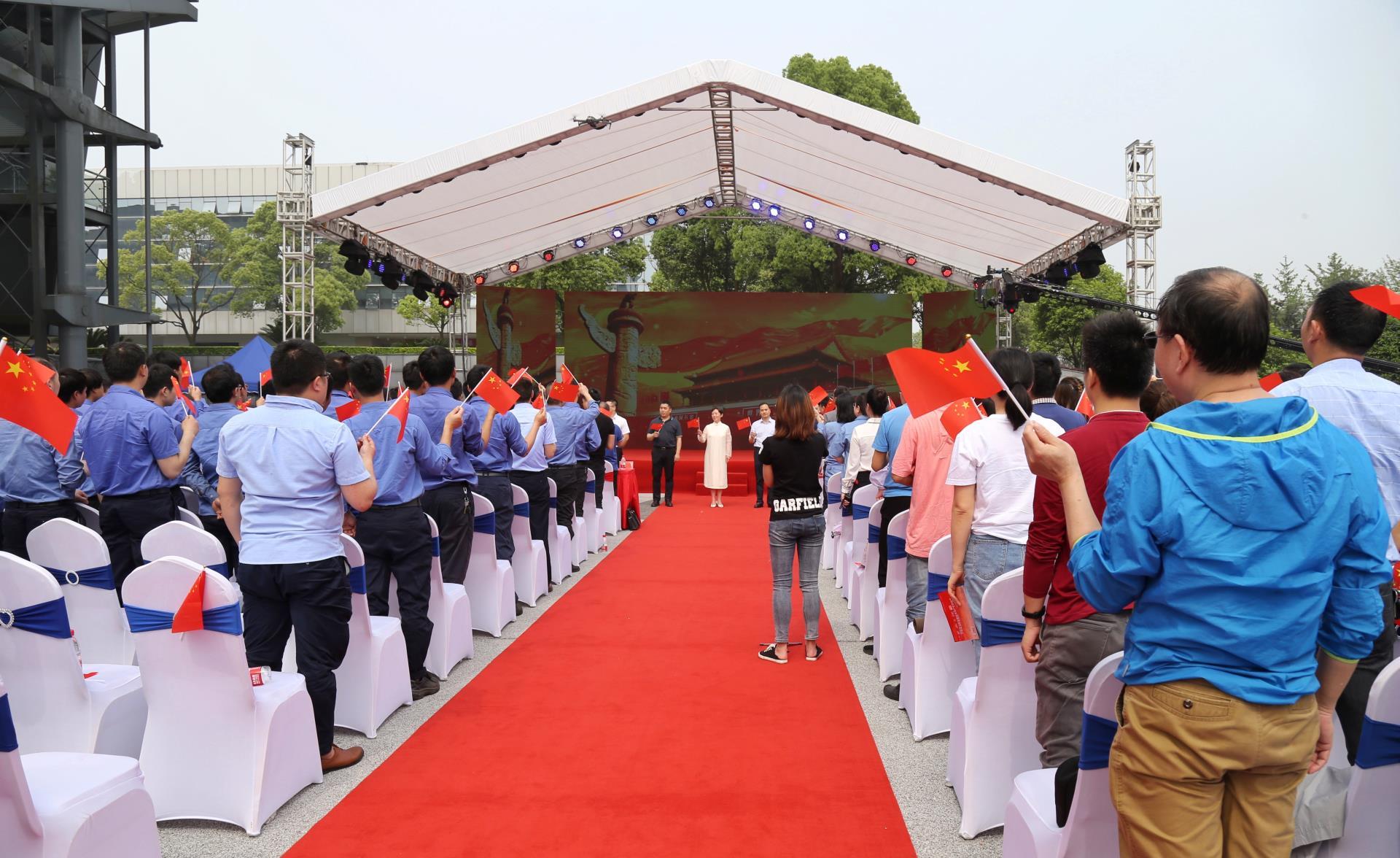 今年会·jnh(中国区)官方网站