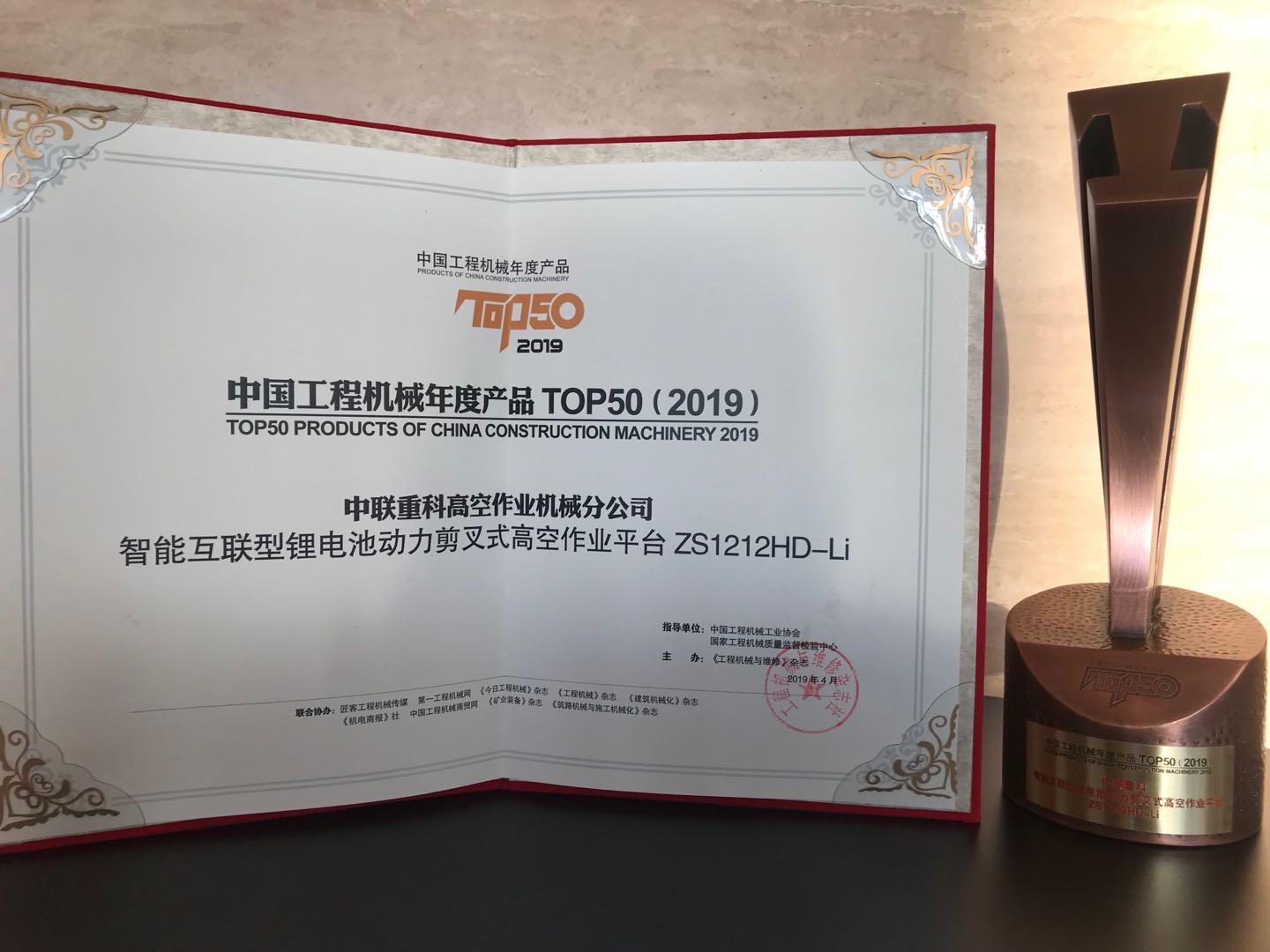 今年会·jnh(中国区)官方网站