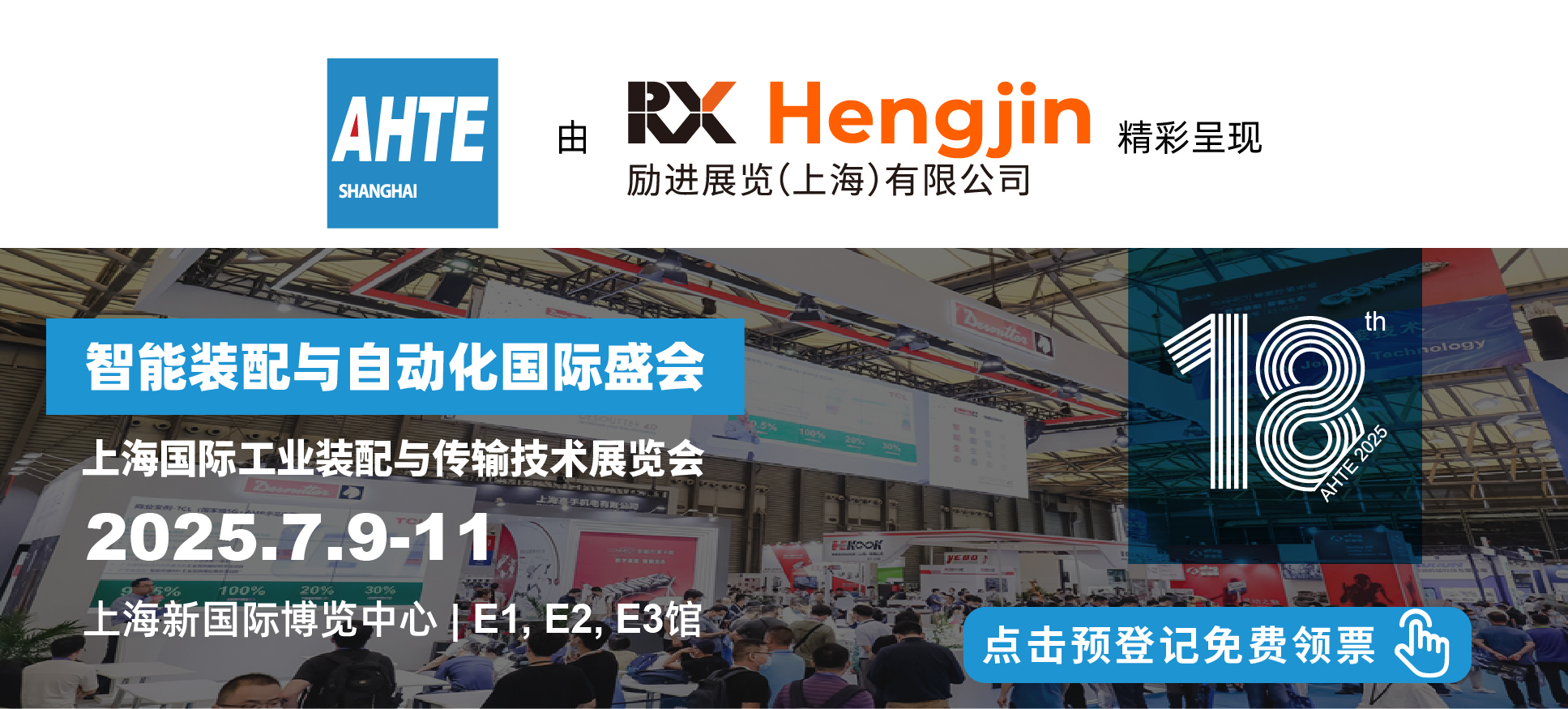 门徒娱乐·(中国区)官方网站平台